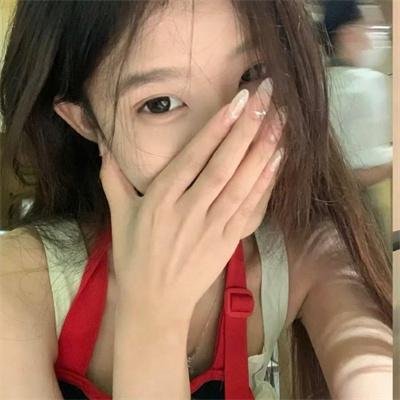 抱歉打扰你