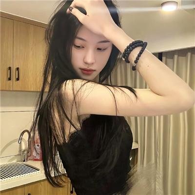 美丽诱惑