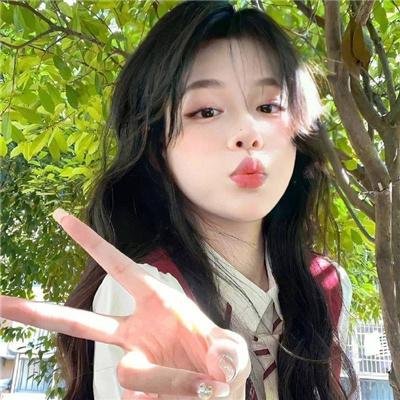 再见，我的王后
